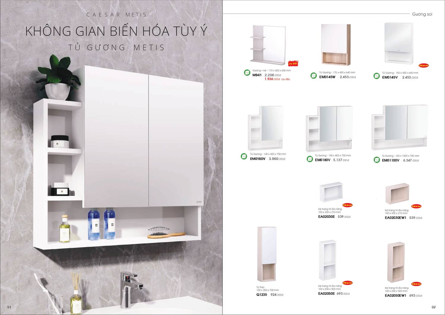 Thiết bị vệ sinh CAESAR Catalogue và Bảng giá mới nhất /Page 47